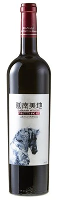 Kanaan Winery, "Pretty Pony" Cabernet Sauvignon/Merlot, China 2015
